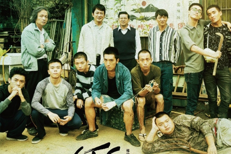 Alumni Yuan Teng Nominated for the 22nd Shanghai International Film Festival