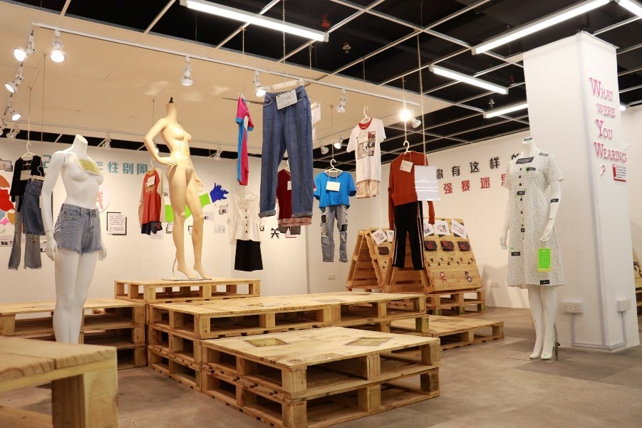 韩新学生办性别展览 打破性/别暴力迷思