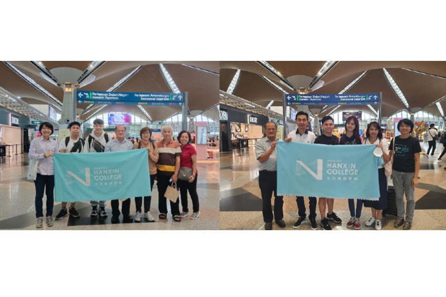 Students of the Diploma in Cross-Border E-Commerce flew to Zhejiang Technical Institute of Economics