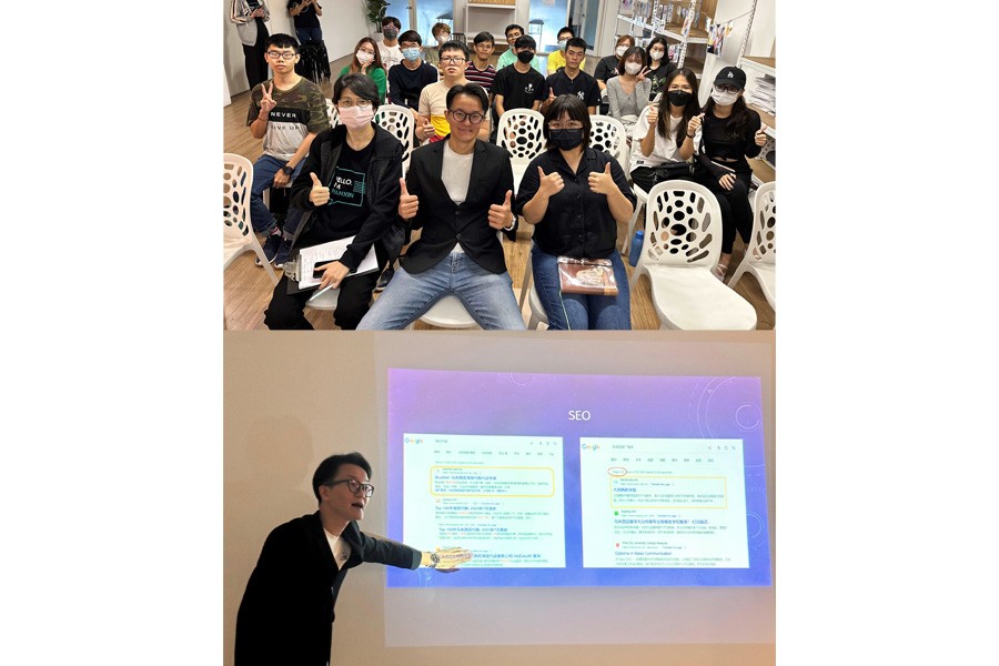 The New Era of Cross-border Logistic Trend Sharing Session