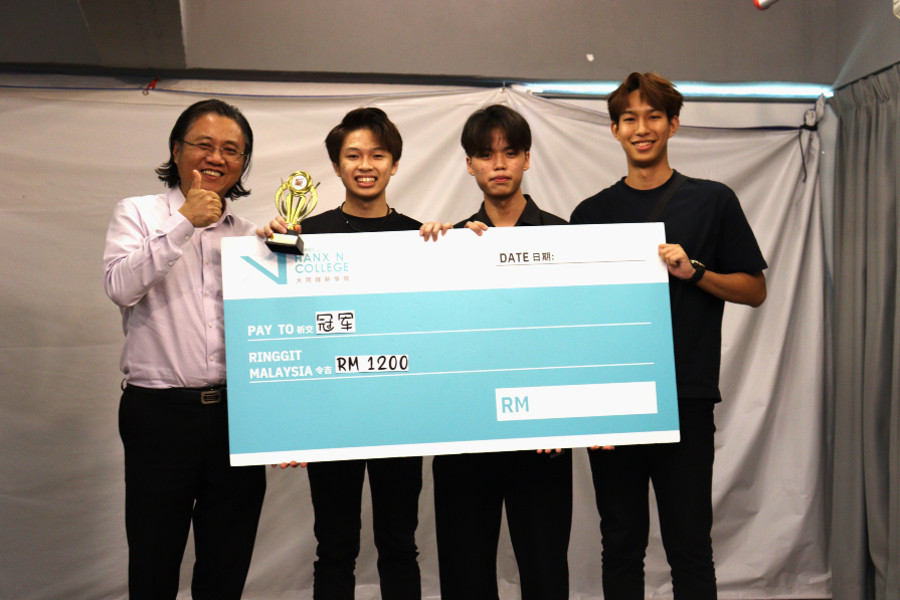 OneWorld Hanxin Short Film Competition Awards Ceremony