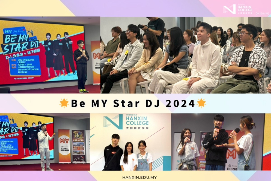 Be MY Star DJ 2024