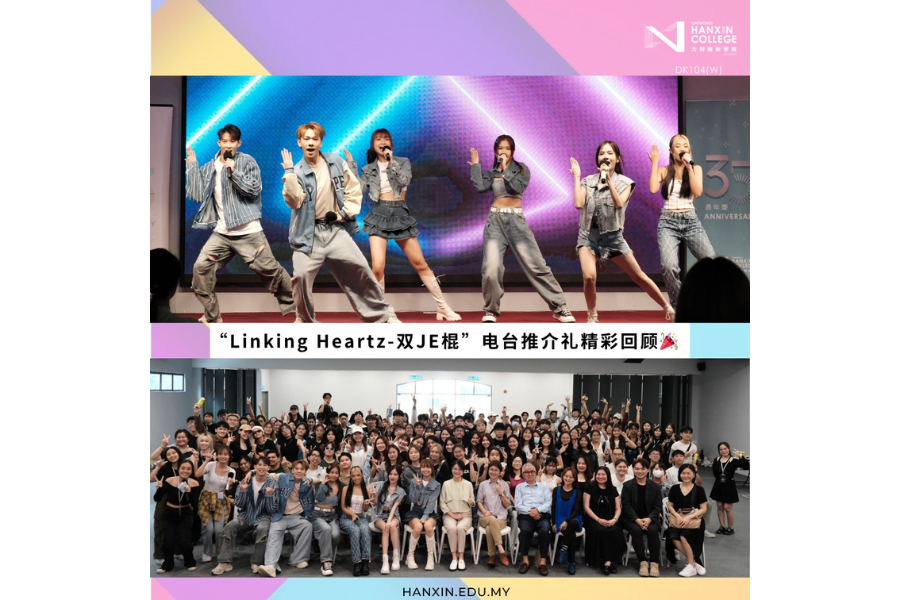 "Linking Heartz" Radio Promo Ceremony